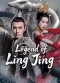 legend-of-ling-jing-2026