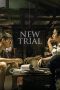 new-trial-2017