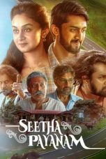 seetha-payanam-2026